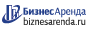 Коммерческая недвижимость в Рыбинске